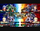 EXVSMBON身内対戦 その3