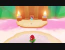 【実況】＊スーパーマリオオデッセイを初見のんびりプレイ＊【Part 45】