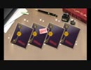 あっけらかんぱに12【かんぱに☆ガールズ】
