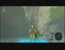 厄災を振り払う剣となれ ゼルダの伝説ブレスオブザワイルドを実況20