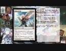 【MTG】タコねえさまの降霊術～番外編～