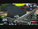 特格擦るマン 23　F91視点
