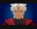 【Fate/MMD】天草四郎時貞でシ/ン/ク/ス/リ/ム