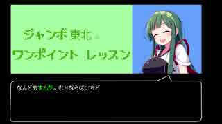 【Splatoon2】常在洗浄スクイーズ！Part.4【VOICEROID実況】