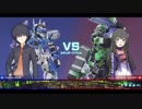 とあるストライカーPart14