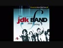 Falcom jdk BAND 2008 Spring - Overdosing Heavenly Bliss (Sora no Kiseki the 3rd)