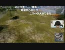 2018/03/17　【 #PUBG配信者杯 】OP～1回戦　共闘・密告・情報戦！配信者とリスナーの「腕」と「愛」が試される新感覚ゲーム大会
