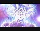 合作MAD ドラゴンボール ～新たな世界へ～ remix