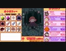 茜ちゃんメーカー 最小クリックでトロコン