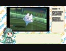 【ポケモンUSM】とっても強くておいしいバイバニラ