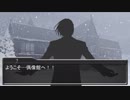 THE IDOLM@STER‐偶像館の殺人‐ 3話
