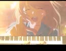 七色シンフォニー