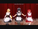 COM3D2　Melody Of Empire