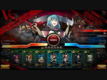 《プレイ動画》Rance X －決戦－ Part 40《ランス10》