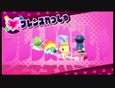 Nintendo Switch 星のカービィ スターアライズ 初見プレイ その１９