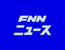 FNN1978