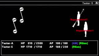 【RPG風動画練習】戦闘テスト
