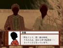 【クトゥルフ神話TRPG】火点し頃の蜘蛛踊り 第8話【さばかん卓リプレイ】