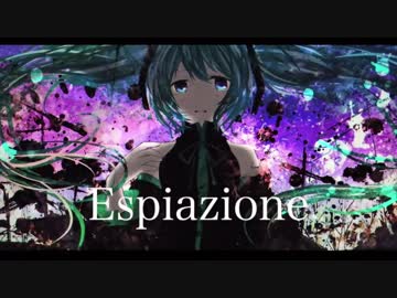 【Espiazione】 歌ってみた【Finnip＆Gavi】
