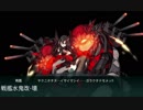 【捷号決戦！邀撃、レイテ沖海戦(後篇)】E-7 エンガノ岬沖　第一ゲージラスダン失敗【甲作戦】