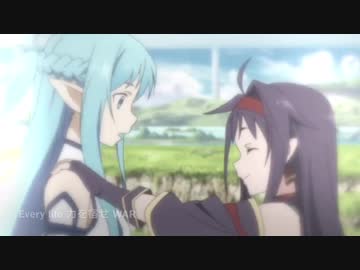 【MAD】ソードアート・オンライン【生きるという全てのANSWER】