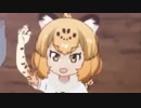 ジャガーは友達が少ない