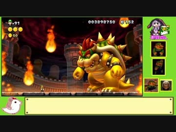 【ささら】スーパールイージU part8-2