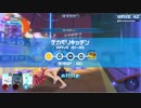 閃乱カグラ　PBS　Steam版　協力サバイバル　デカモリキッチン WAVE36~50クリア