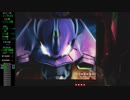 CR新世紀エヴァンゲリオン SF ～セカンドインパクト～ 第壱話