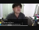 【七原くん】面接したところから連絡きた