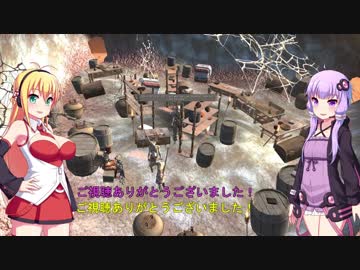 【Kenshi】伝説の盗賊を目指してpart12【VOICEROID】