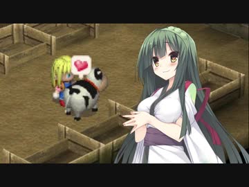 【VOICEROID実況プレイ】東北ずん子のほのぼの牧場ライフPart48