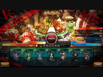 《プレイ動画》Rance X －決戦－ Part 41《ランス10》