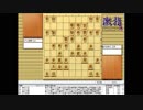 大山先生VS升田先生の棋譜を鑑賞しよう 第064局