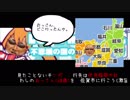 浮浪者の糞のウンコデル土方.mp1144