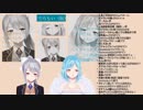 楓を歌うでろーん【樋口楓】