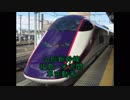 【ひたすら車窓動画】山形新幹線つばさ福島米沢間車窓