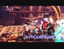 扉の先にはあるものは...「ZeroEscape9時間9人9の扉」実況プレイ動画Part37