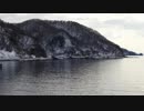 【車載動画】青森県道9号part1