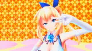 【MMD】可愛いミライアカリにGravity=Realityを躍らせてみた