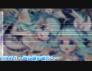【MIDI】FIN4LE ～終止線の彼方へ～を吹奏楽風アレンジしてみた