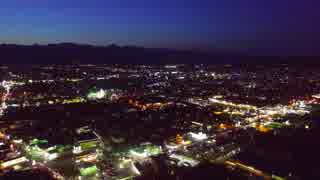 松本市弘法山古墳から夜間飛行撮影してみた