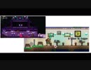 【Terraria】トリマーカラミット＋α(アイテム集め)Part13【ゆっくり実況プレイ】