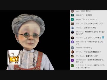 バーチャルおばあちゃんのヤング三味線ライブ