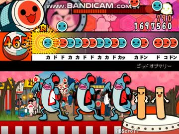 【太鼓さん次郎】ゴッドオブマリー【創作譜面】