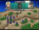 ベルウィックサーガ 強キャラ・強スキル他禁止 Part81 橋梁破壊1