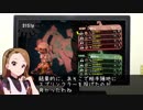 【Spl@toon2】スプラいおりん！凸7