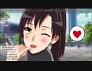 MMD 『 ポニテちゃんでcall me maybe』