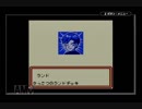 【縛り実況】ポケモンカードGBを虫タイプ縛りでクリア part 12