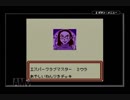 【縛り実況】ポケモンカードGBを虫タイプ縛りでクリア part 13